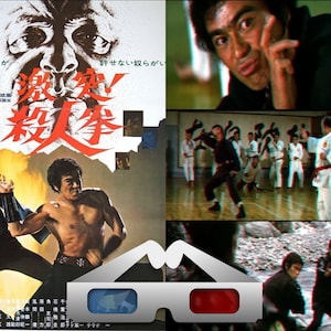 3D Film -The Street Fighter (1974). Public domain Martial Arts vintage movie 3D Stereoscopic version. Sonny Chiba, HD mp4
