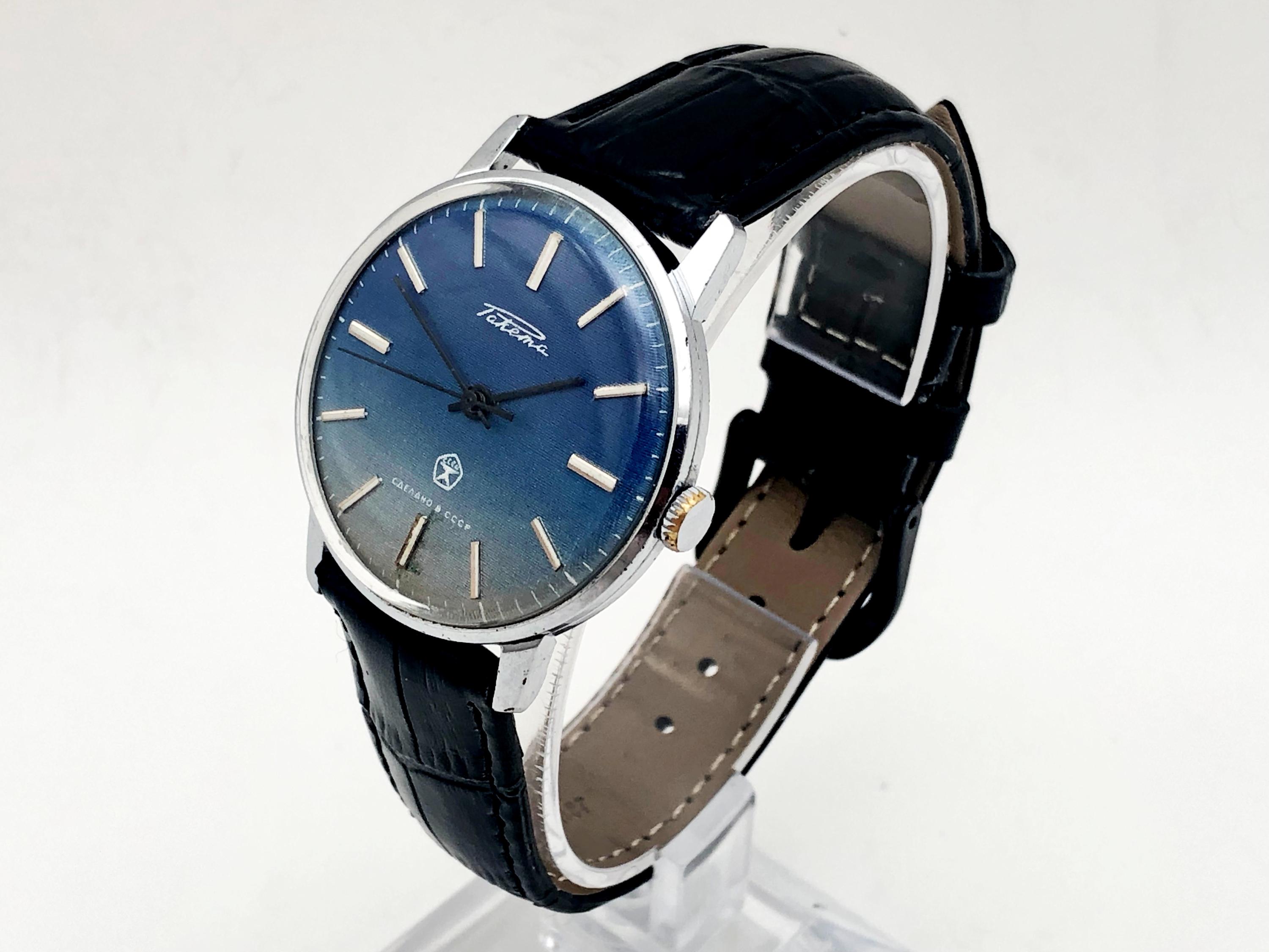 Raketa 2609 Watch - Etsy Canada