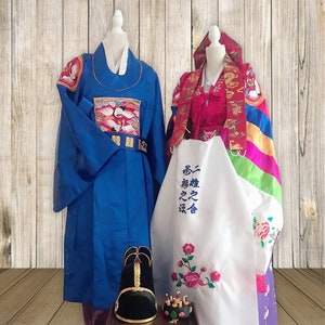 Korean Traditional Wedding, Pyebaek, Hanbok, 폐백, Pyebaek Rental, Pyabaek image 2