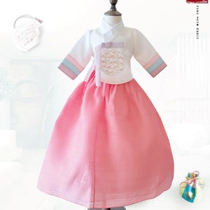 Korean Hanbok: Traditional Dohlbok for a Girl's First Birthday, 여아 돌복, Korean, 돌복, 돌박이, 돌, 한복, Dol, Dohl