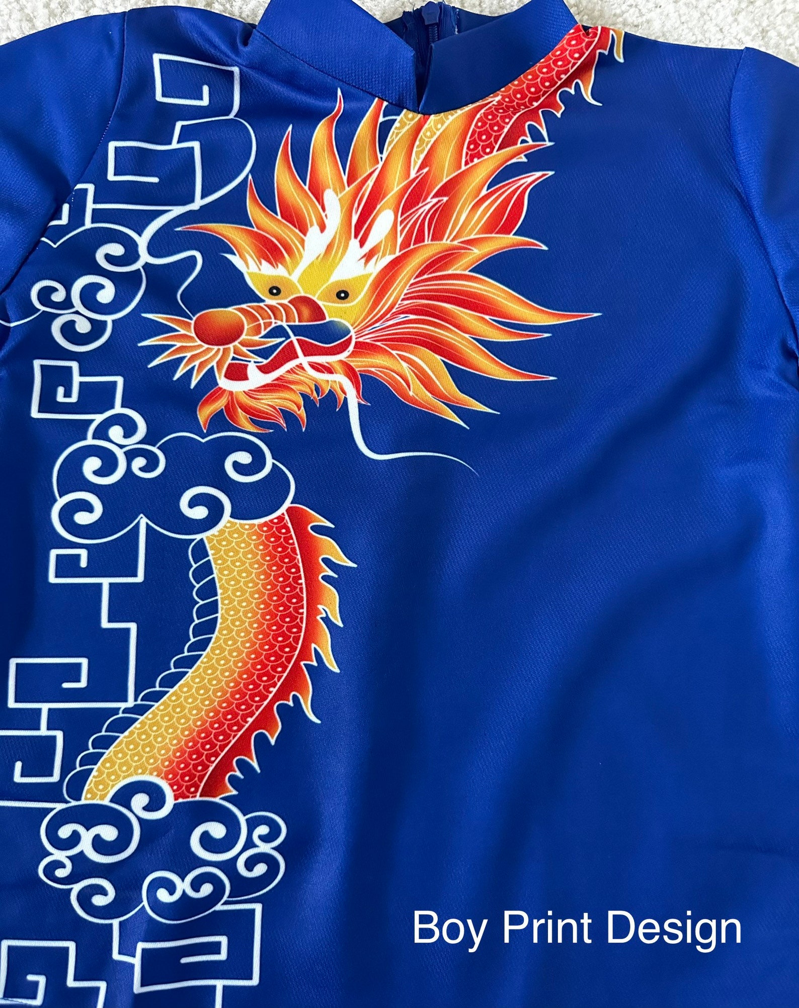 Dragon Print Ao Dai Matching Men and Boys - Etsy