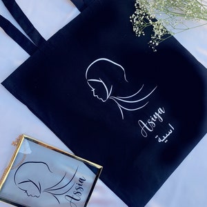 Personalised Hijabi Tote bag Muslim gift