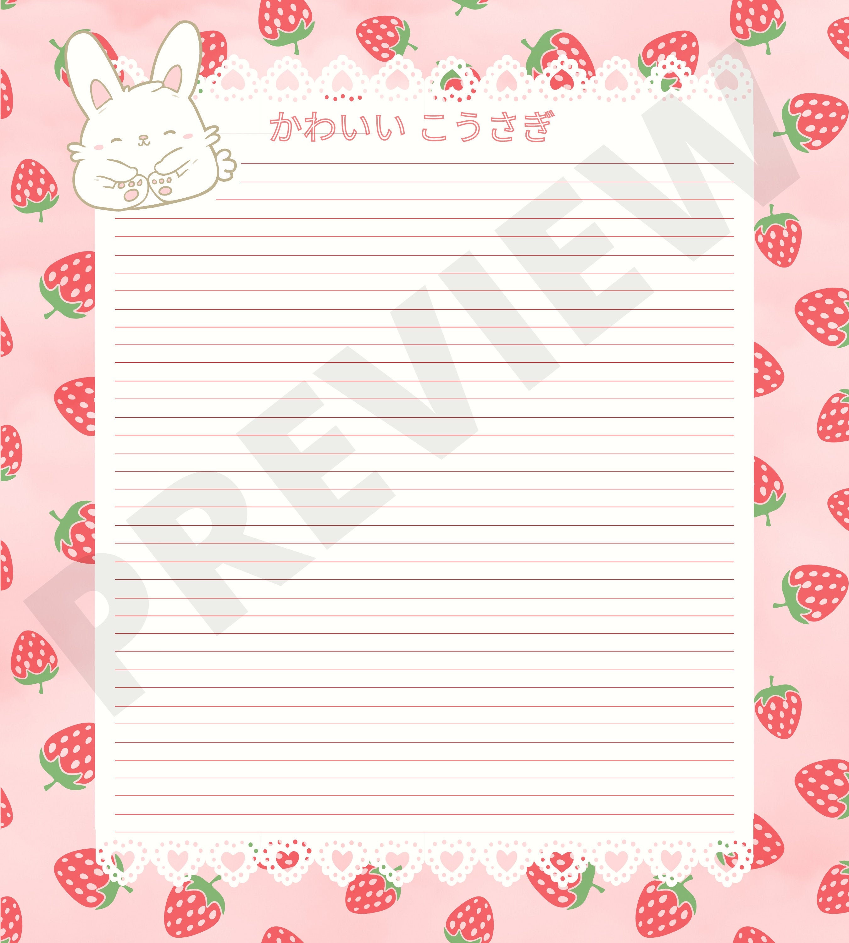 4 pack kawaii stationary kawaii paper cute bunny and etsy