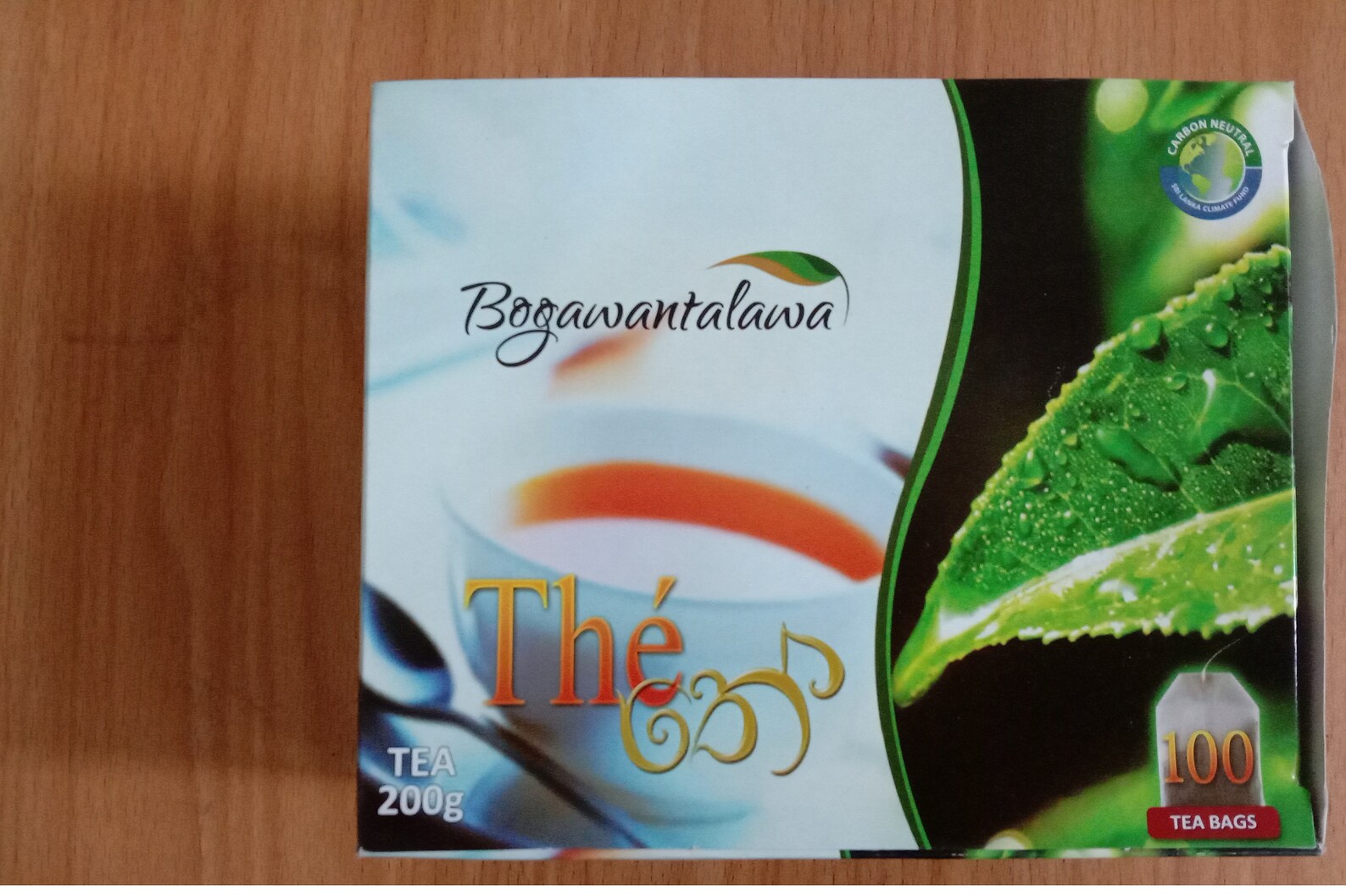 Ceylon Black Drink Tea for Teste and You're Goodness Etsy