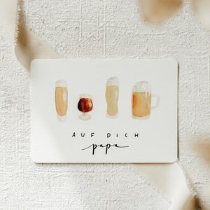 Karte Vatertag | Postkarten Vatertag A6 | Papa Karte Aquarell Geschenk Papa Vatertagskarte Handlettering Papa Geburtstag