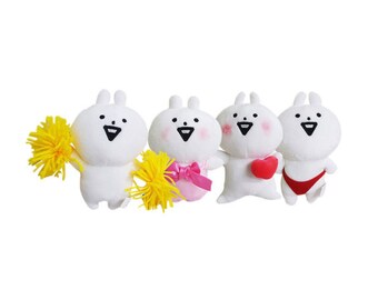 usagyuuun plush