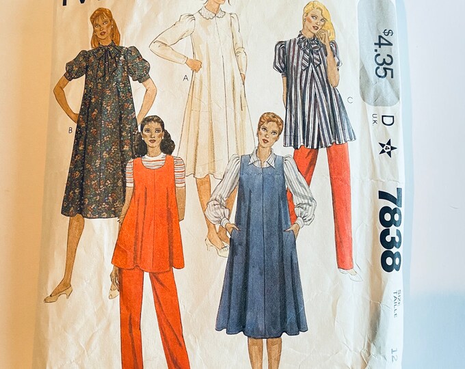 1970s Vintage Sewing Pattern Summer Party Midi Maxi Dress. V Neck Puff ...