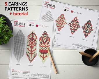 5 Native Ukranian fringe earrings patterns | ethnic folk ornament | brick tutorial | long beaded ethnic | Ukraine embroidery template | PDF