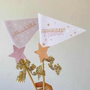 Digital Ramadan Printable Pennant Flags and Gift Tags