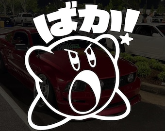 Kirby Baka Sticker