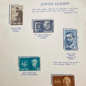 Bible Stamps of Israel