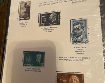 Bible Stamps of Israel