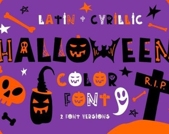 HALLOWEEN FONT Svg - Halloween Alphabet - Halloween Letters - Halloween Font - Scary Font Text - Halloween Alphabet - Instant Download