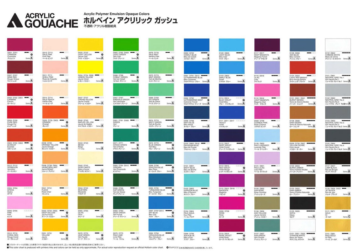 Holbein ACRYLA GOUACHE 12 SET/ 102. // Etsy