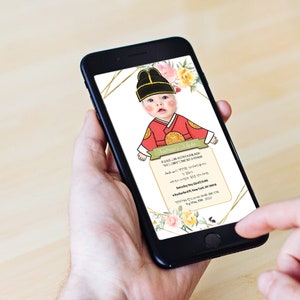 Editable  Doljanchi Mobile invitation no.16. Emperor Boy Hanbok  | Personalized doljabi mobile invitation Doljabi invitation돌잔치 돌잡이 백일