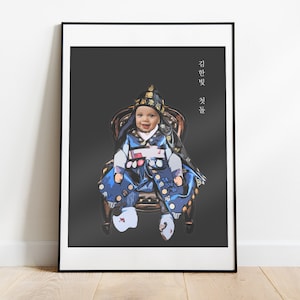2 in 1 | Editable Doljabi Photo chair style Dohl celebration board | Doljanchi Board 1st Birthday party Personalized 돌잡이 첫돌 돌잔치 korean