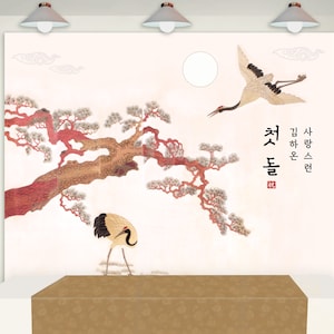 Printable Doljanchi backdrop 1. Song hak-do: Pine tree and Crane traditional art Beak-il & Doljabi table background Banner digital templates
