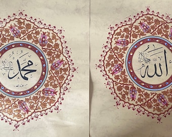 Arte della calligrafia islamica fatta a mano: dipinto di Allah e Maometto