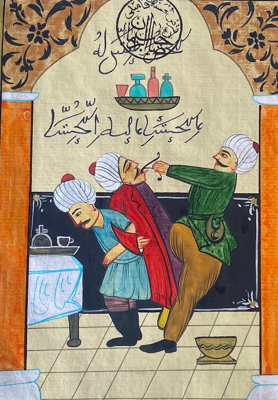 Handmade Ottoman Miniature Painting / Tooth Extraction - Etsy