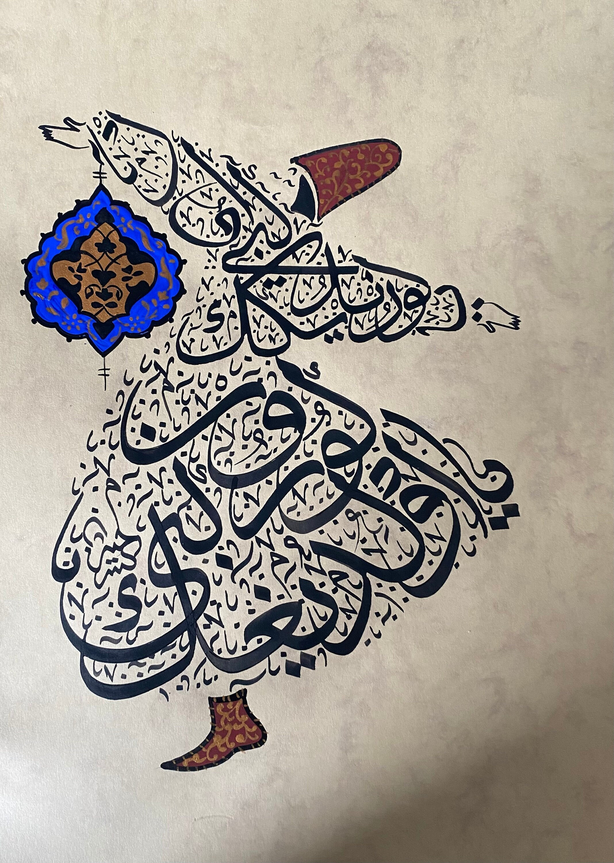 Handmade Whirling Dervish Art Sufi Mystic Art Dervish