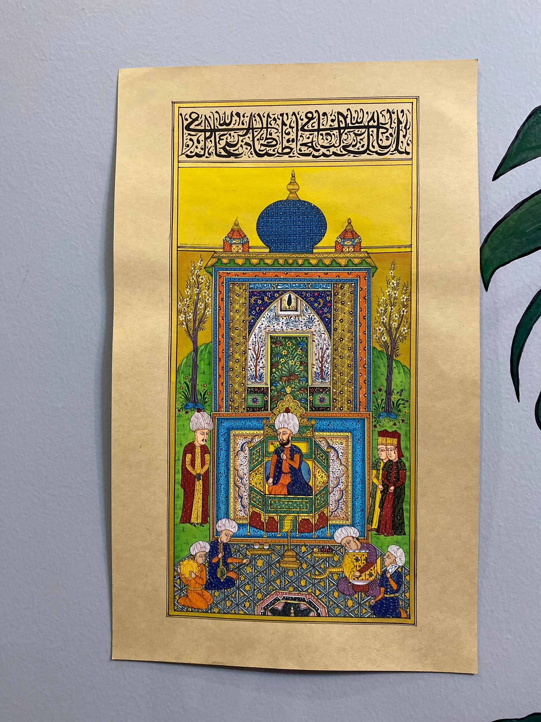 Handmade Ottoman Miniature Painting / Suleyman the Magnificent Etsy