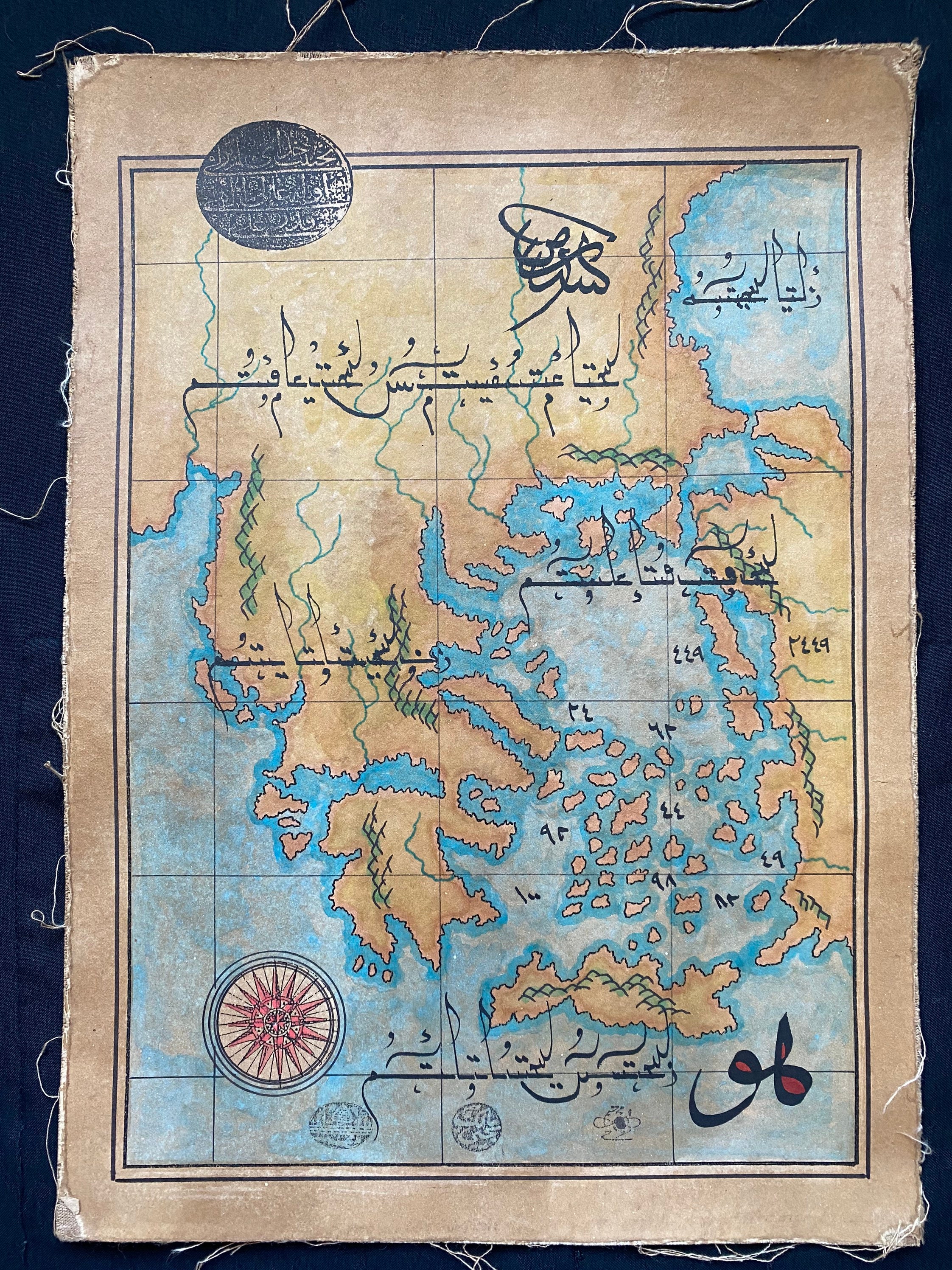 手作りのオスマン帝国の細密画 / エーゲ海の地図 - Etsy 日本 手作りのオスマン帝国の細密画 / エーゲ海の地図 - Etsy 日本