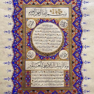 Islamic Calligraphy Wall Art Handmade Islamic Art Arabic Calligraphy HandPainting Islamic Wall Art “Hilye-i-serif&quot;