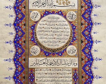 Islamic Calligraphy Wall Art Handmade Islamic Art Arabic Calligraphy HandPainting Islamic Wall Art “Hilye-i-serif"