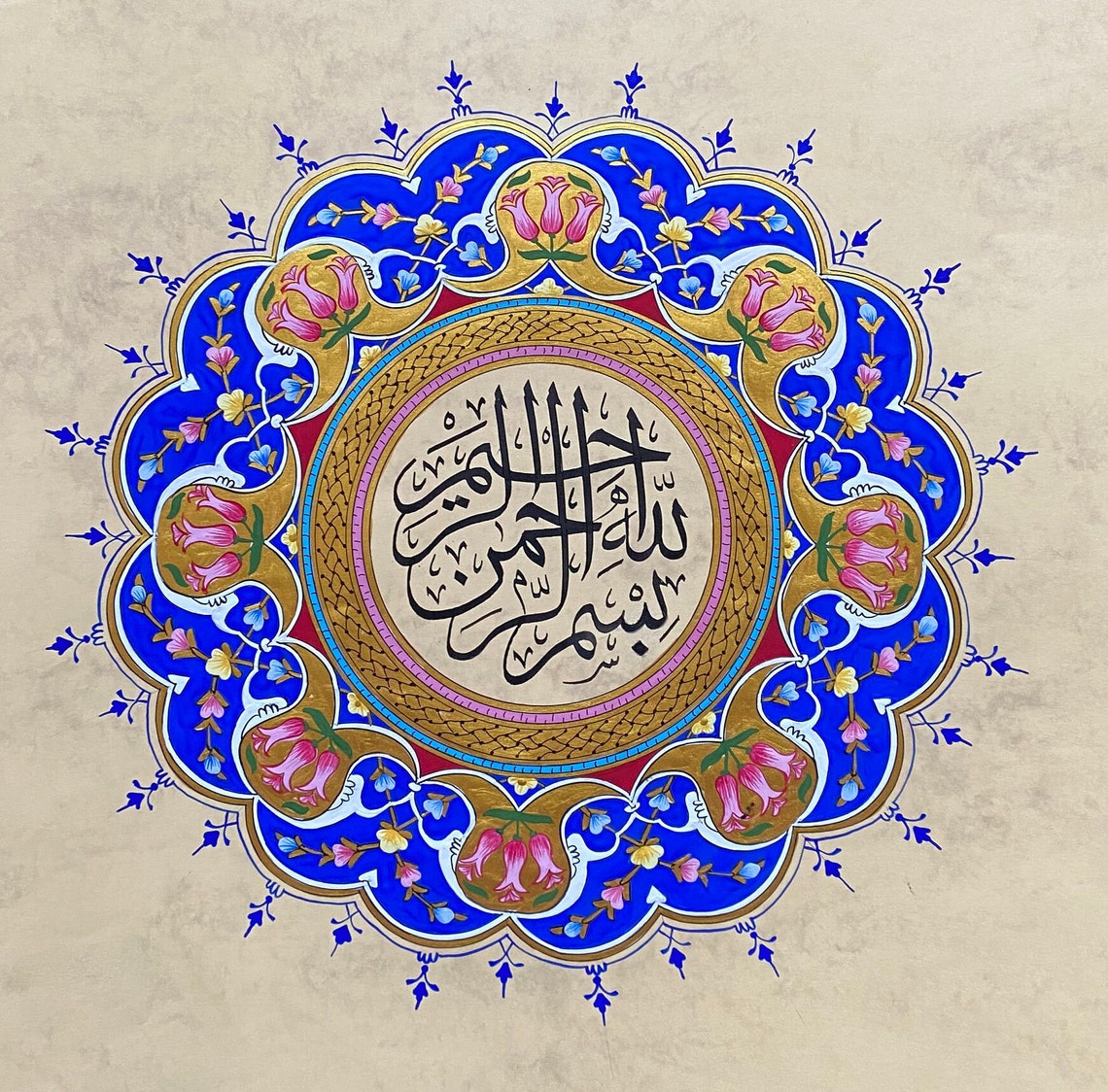 Islamic Calligraphy Wall Art Handmade Islamic Art Arabic Calligraphy