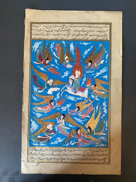 Handmade Ottoman Miniature Painting / Ascension(mİ'rac) - Etsy