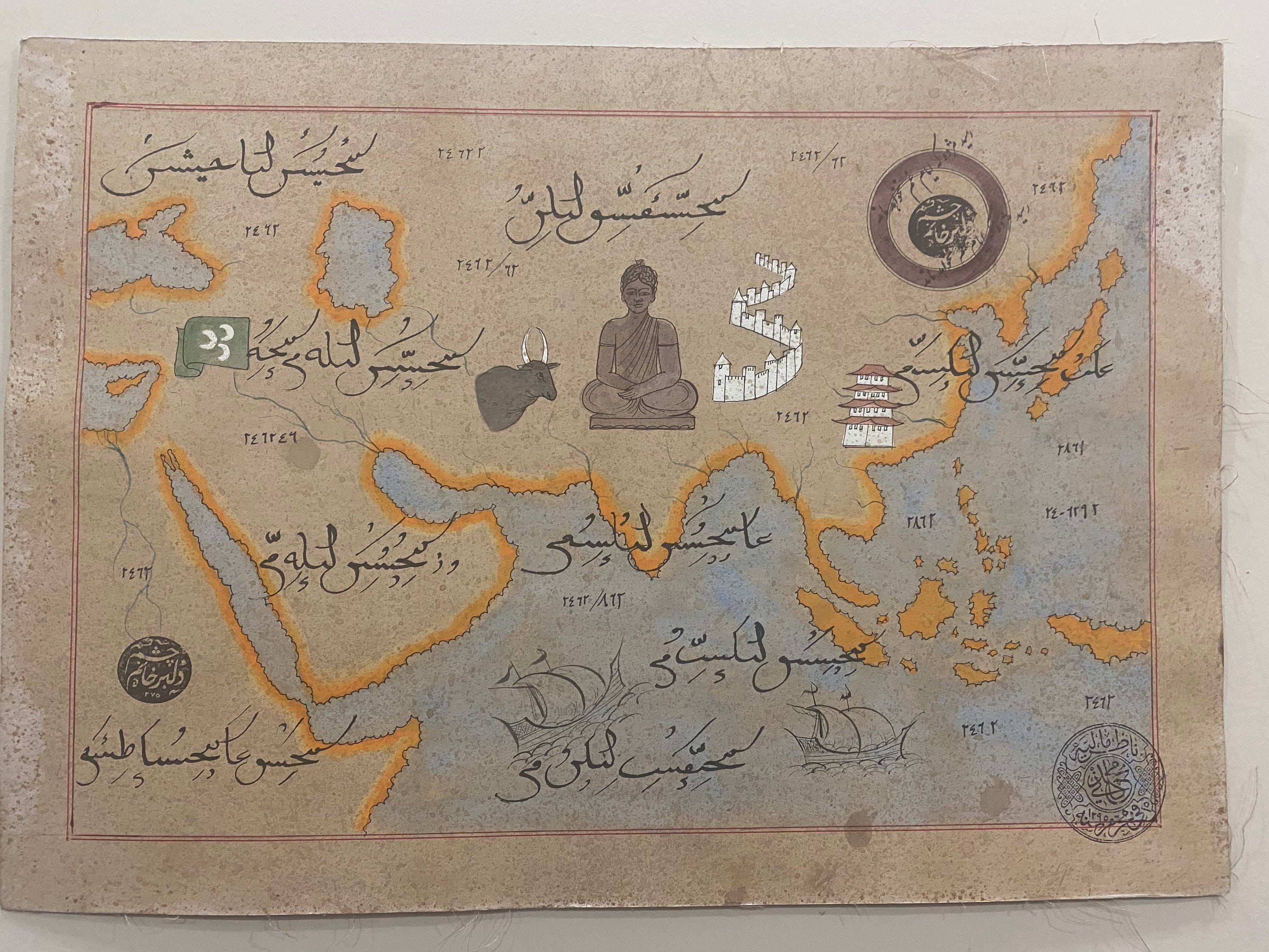 Handmade Ottoman Miniature Painting / Map of Asia - Etsy