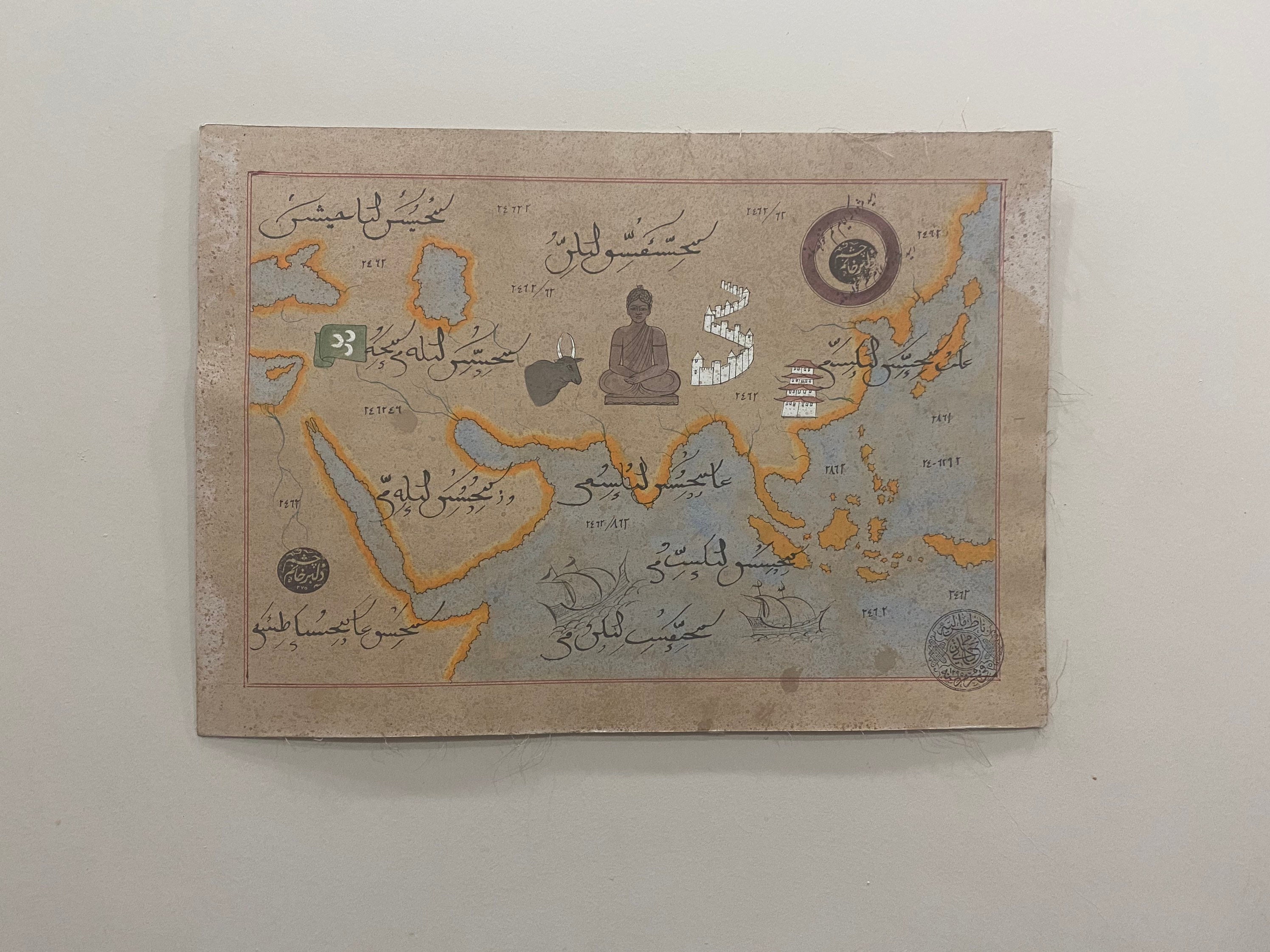 Handmade Ottoman Miniature Painting / Map of Asia - Etsy