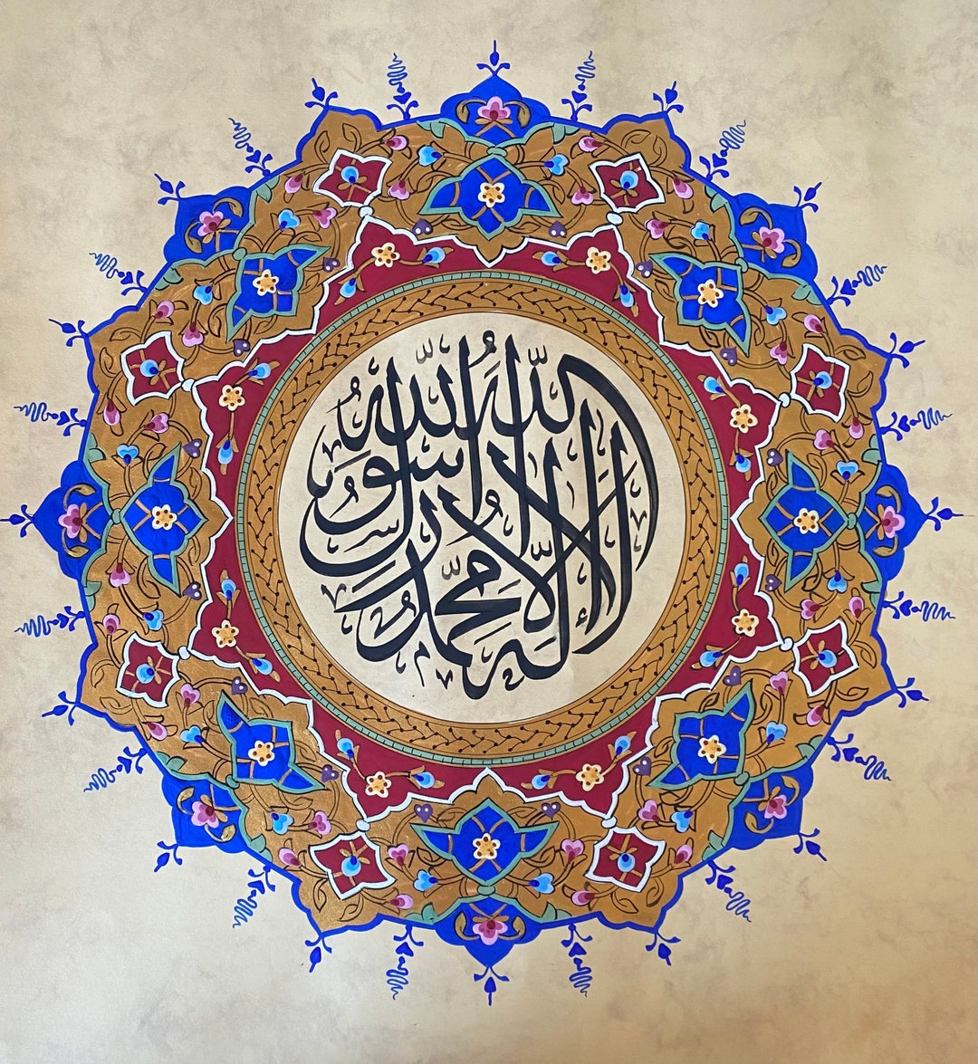 Handmade Islamic Calligraphy Art Arabic Tawhid Painting Etsy