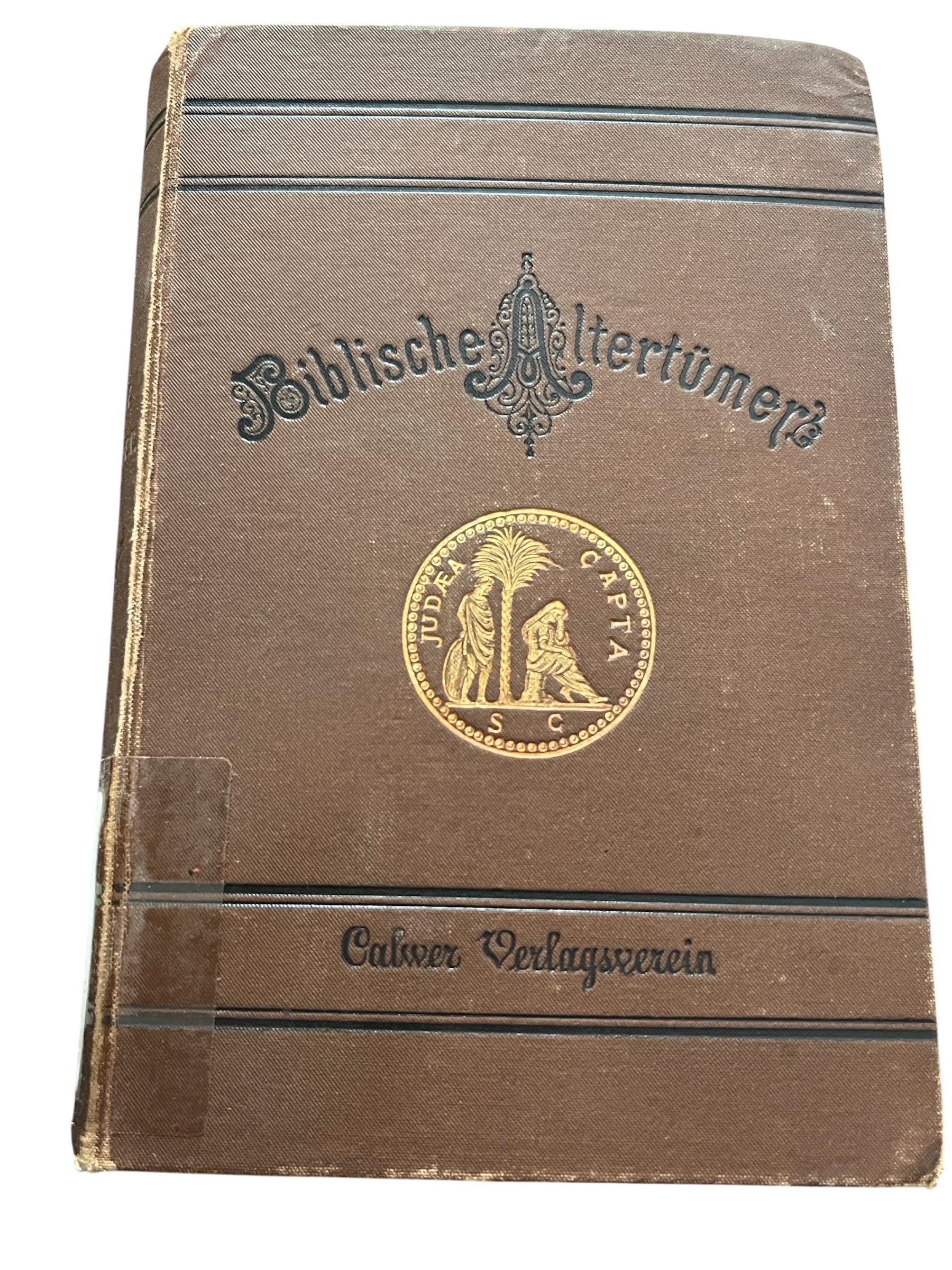 アンティークドイツ聖書古書、1877年第5版 - Etsy 日本