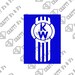 Kenworth - Logo - Download - Cut File, Digital, - Dxf, Svg, Png, Pdf ...