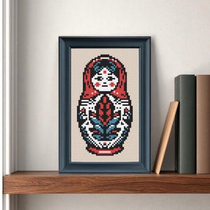 Nesting Doll Cross Stitch Pattern PDF – Eastern European Embroidery – Traditional Floral Design - Instant Download