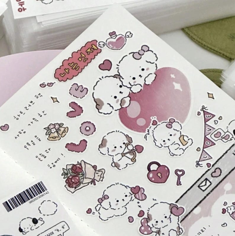 Puppy Love Cute Stickers | Adorable Cute Kawaii Animal Deco Polco ...