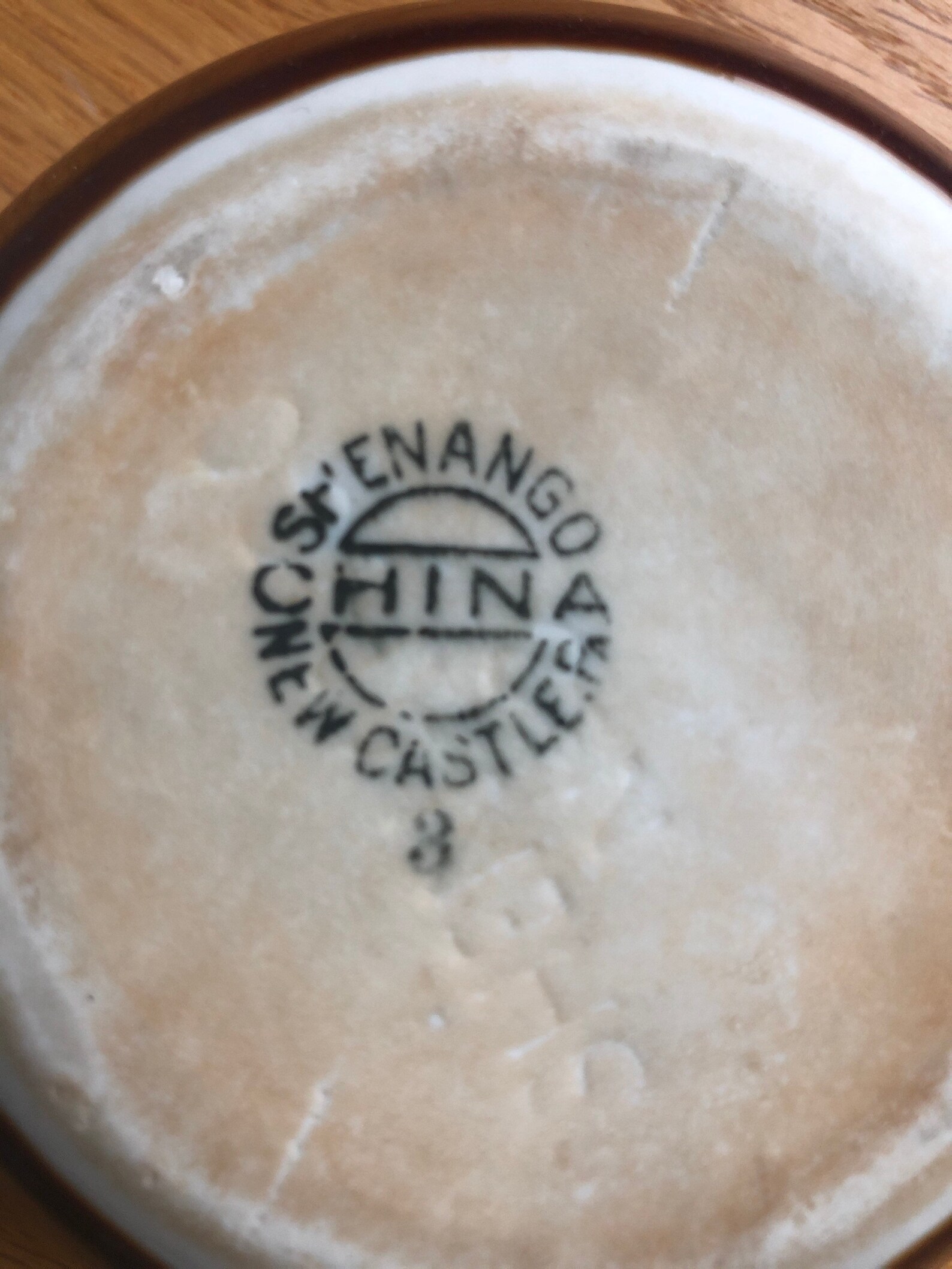 Shenango China New Castle Pennsylvania individual small bowl Etsy