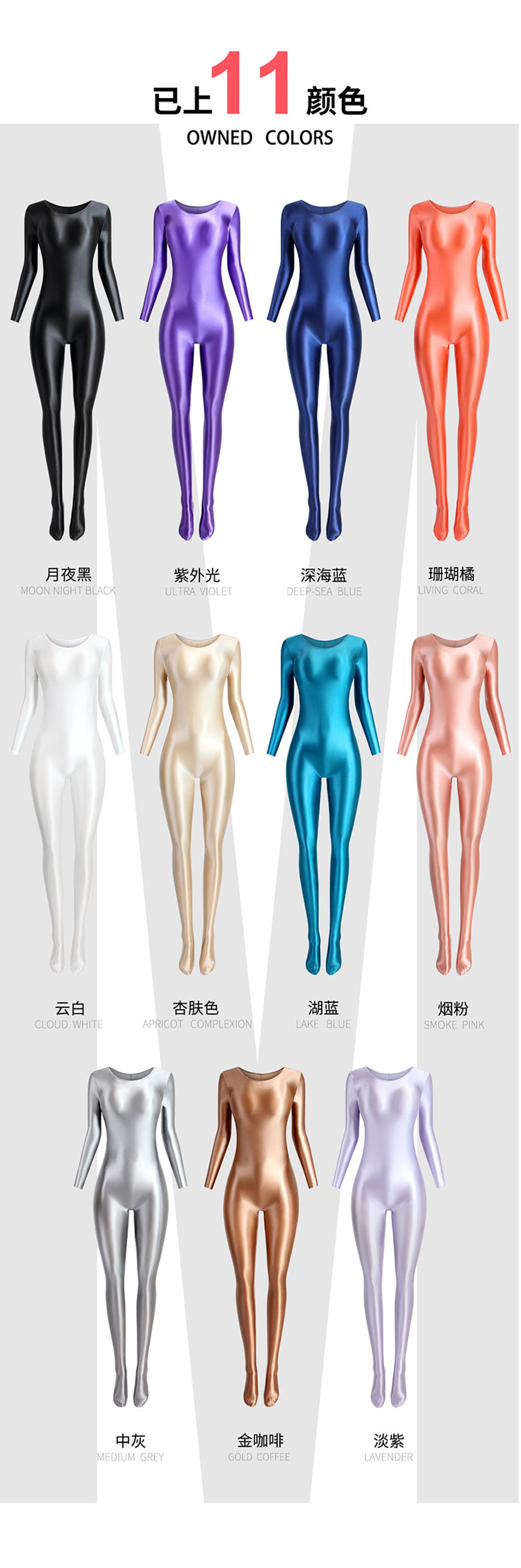Standard Shiny Satin Unitard Zentai Bodysuit 13 Colors Full - Etsy