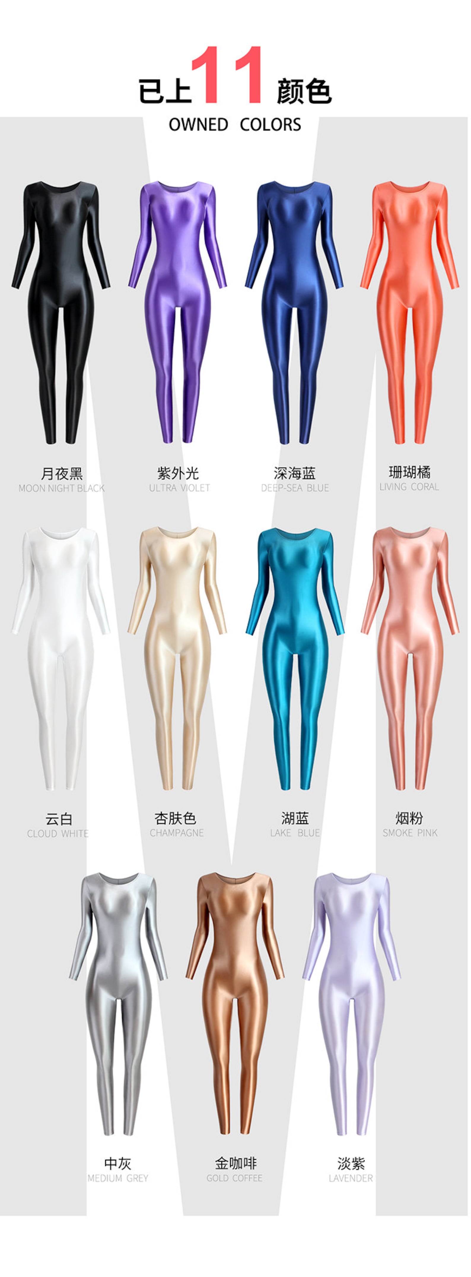 Standard Shiny Zentai Unitard 12 Colors Available Full Leg - Etsy