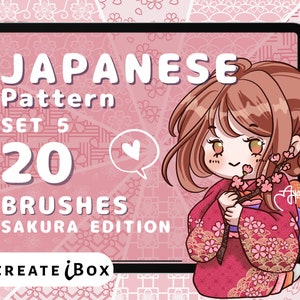 和柄 Procreate ブラシ | 桜柄ブラシ 20 種類 | 桜ブラシ | 桜ブラシ