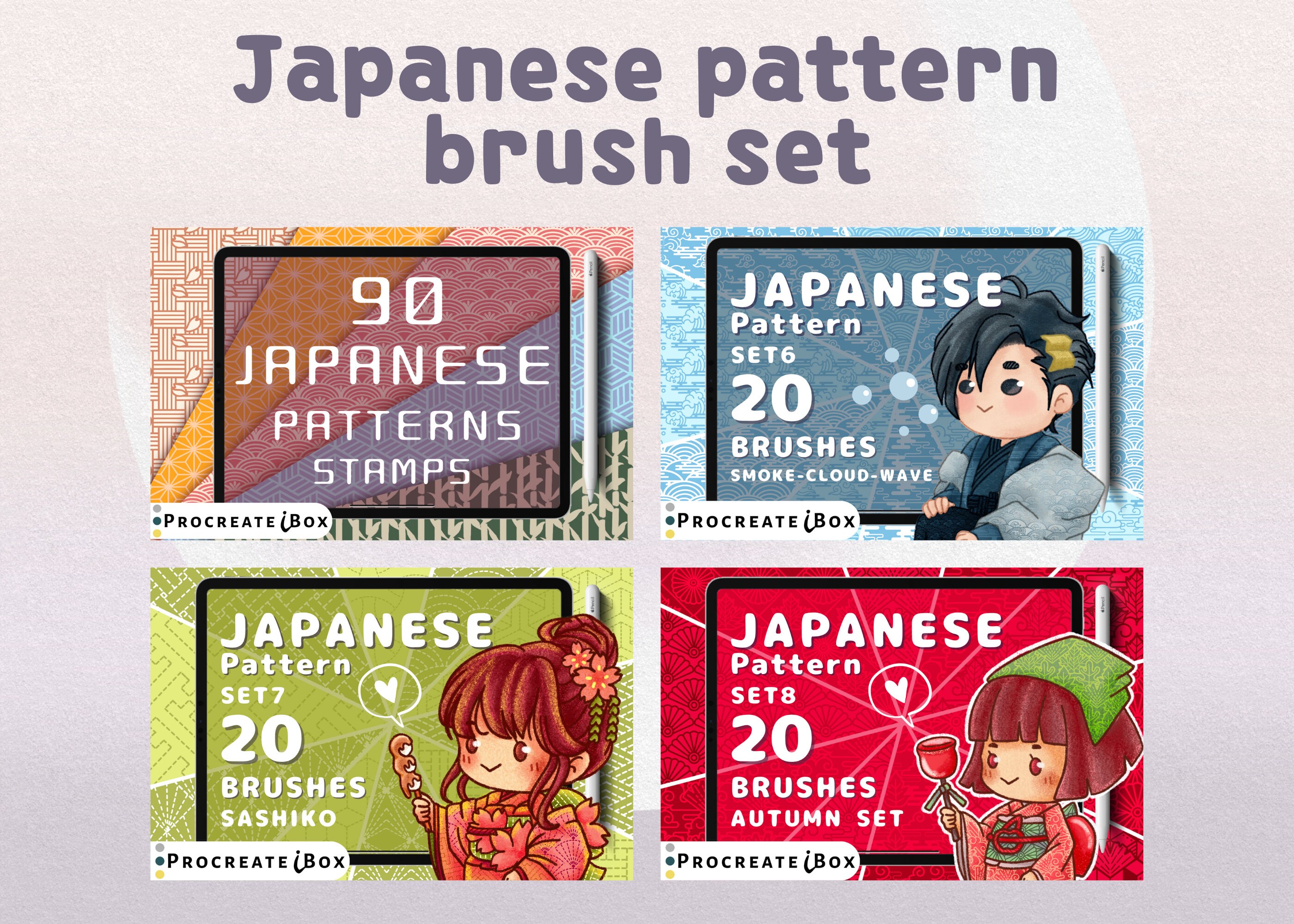 20 Procreate Japanese Winter Pattern Brushes: Asian Snow Designs ...