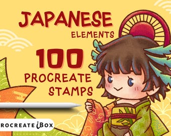 100種類の日本の要素を詰め込んだProcreateスタンプ：飾りと折り紙のスタンプ