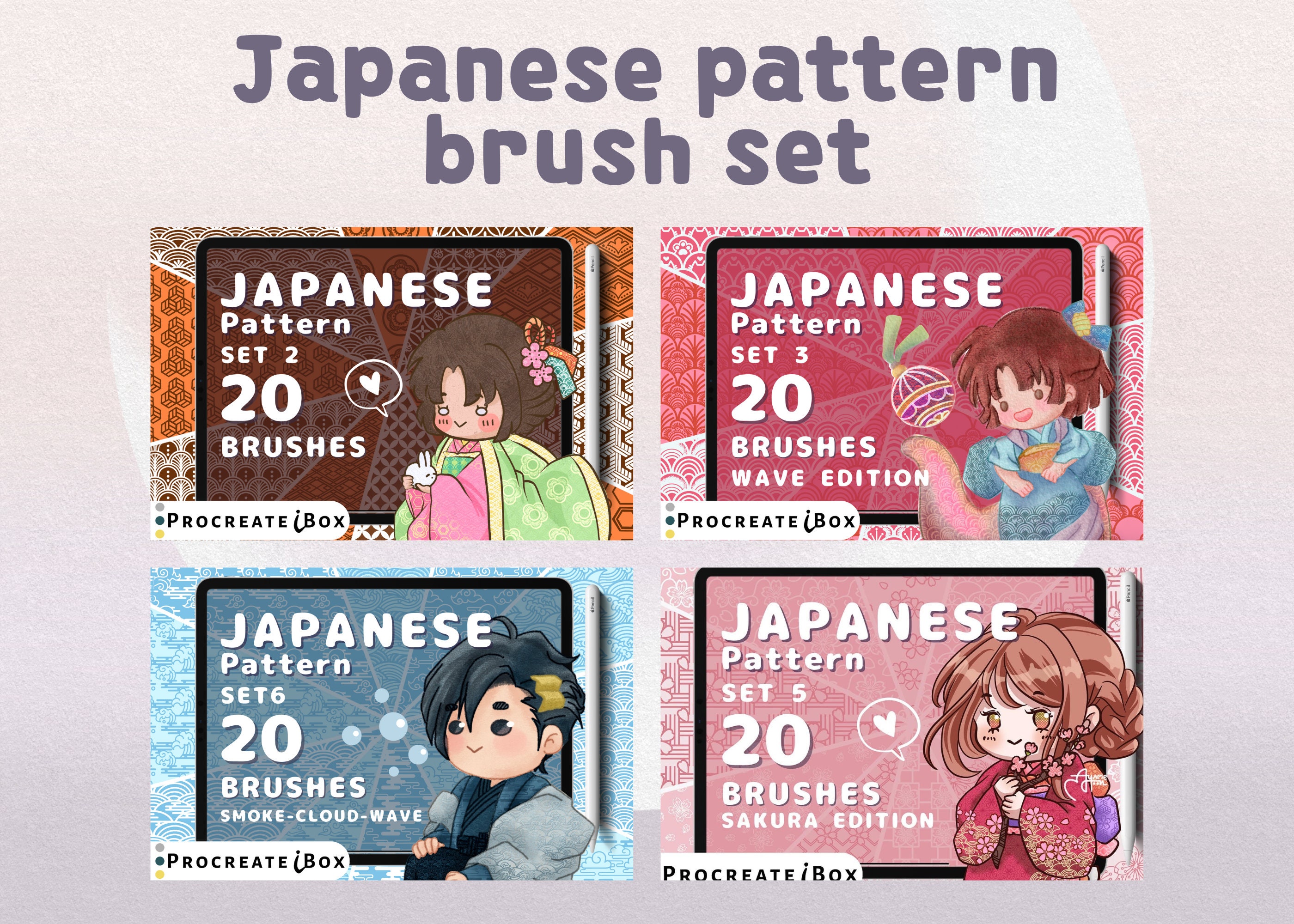 20 Sashiko Japanese Pattern Procreate Brushes: Seamless Kawaii Brush ...