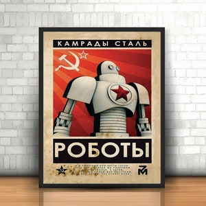 Vintage Soviet Union Comrades of Steel Poster, CCCP Robot Poster Print, USSR Propaganda, Russia Poster, Soviet Propaganda Poster, 4 Tamaños
