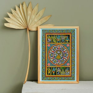 Ilustrações vintage de Dashavatar, arte de parede hindu, presente de inauguração, impressão de arte indiana, pintura hindu, presente hindu, arte hindu, deus hindu imagem 4