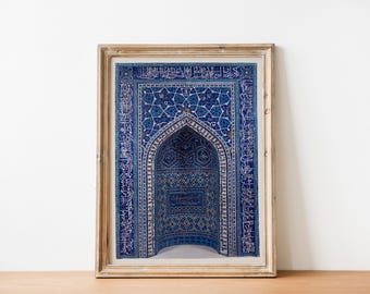 Islamic Mosaic Print, Prayer Niche, Mihrab, Vintage Islamic Mosaic Art, Islamic Art Print, Mosaic Wall Art, Islamic Architecture Printable