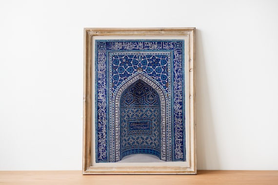 Islamic Mosaic Print, Prayer Niche, Mihrab, Vintage Islamic Mosaic