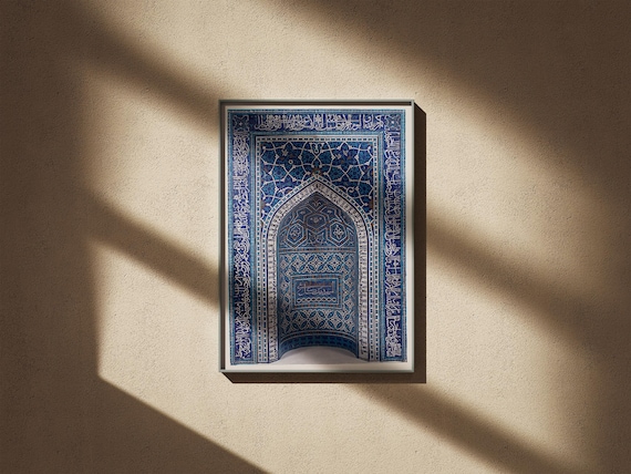 Islamic Mosaic Print, Prayer Niche, Mihrab, Vintage Islamic Mosaic