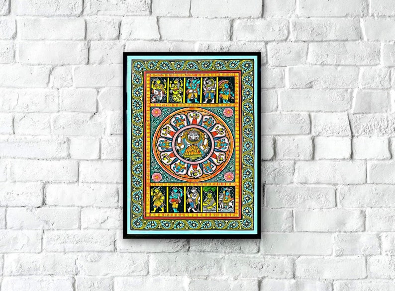 Ilustrações vintage de Dashavatar, arte de parede hindu, presente de inauguração, impressão de arte indiana, pintura hindu, presente hindu, arte hindu, deus hindu imagem 1